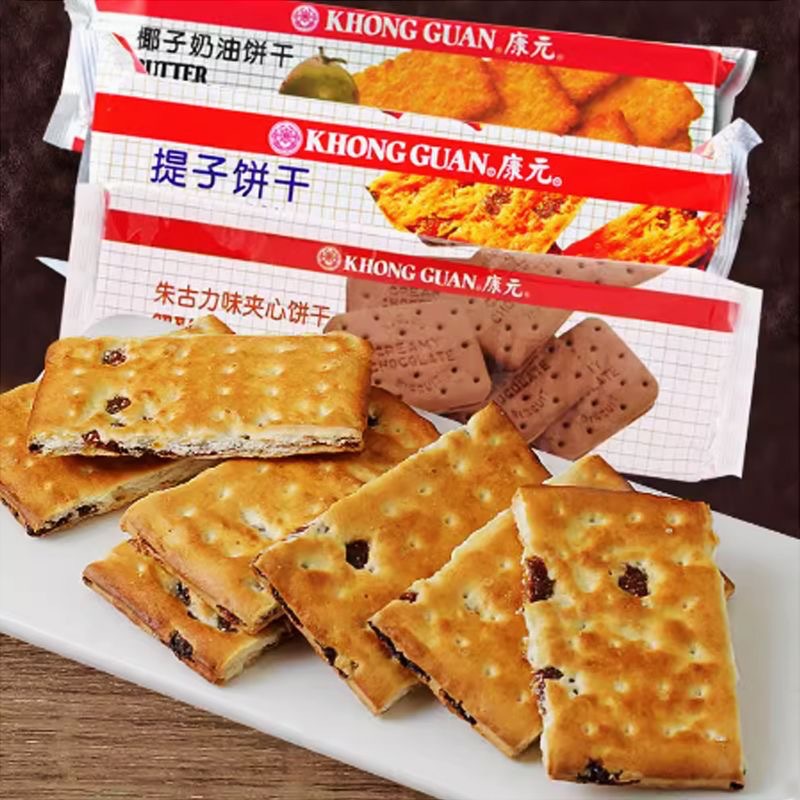 Печенье с кокосовым кремом и шоколадом Kangyuan Raffles оптом из Китая