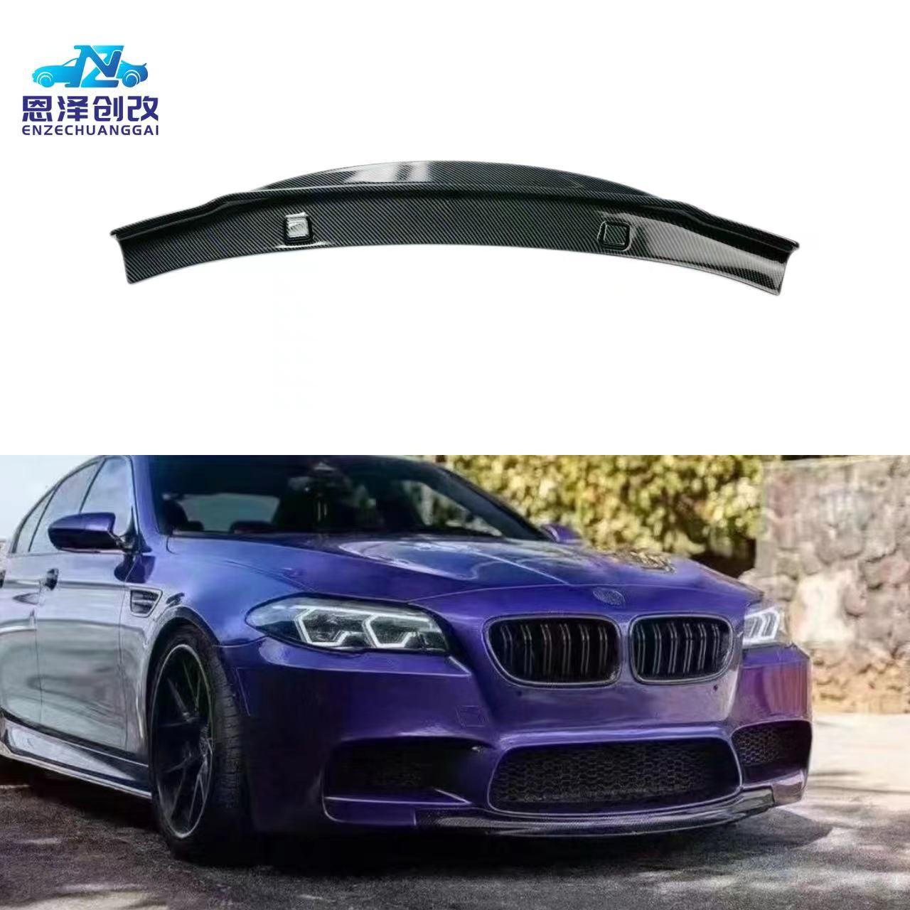 Передний спойлер для BMW F10/F18 в стиле M5 оптом из Китая