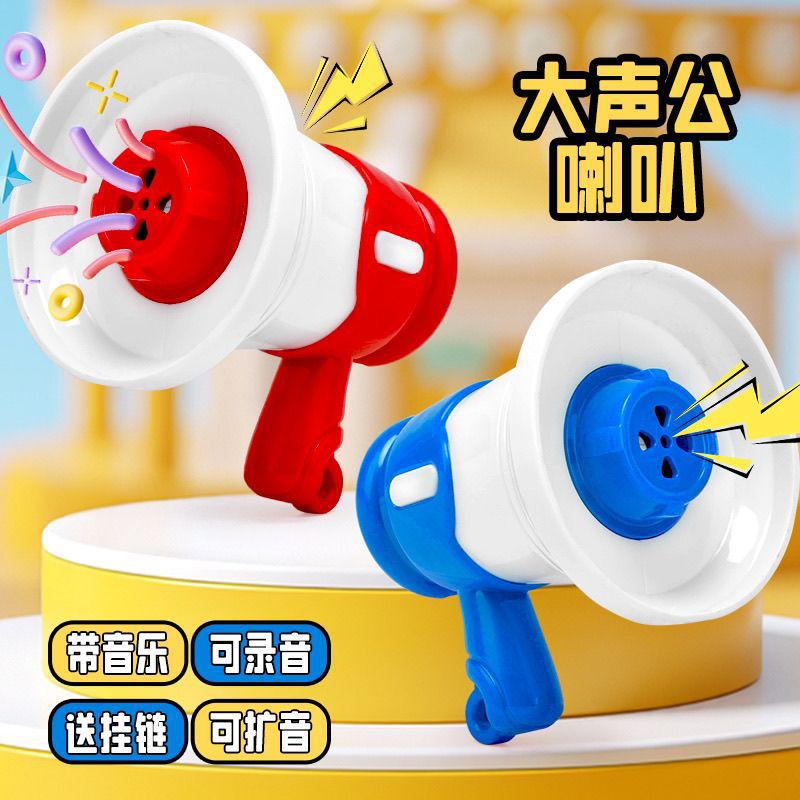 Douyin тот же портативный высокочастотный микроф оптом из Китая