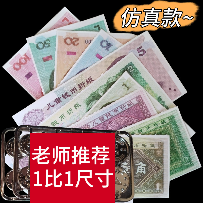 Учебные пособия для детей в юанях оптом из Китая
