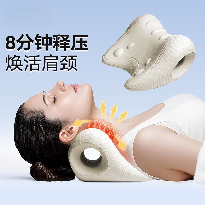 新升级C型颈椎按摩枕拉伸矫正肩颈富贵包曲度变直重力指压颈椎枕 оптом из Китая