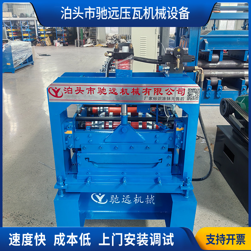 Пресс для плитки Jiaochi 470 оптом из Китая