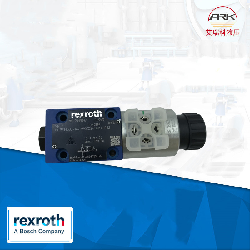 Электромагнитный шар Rexroth M-3SED6CK1X оптом из Китая