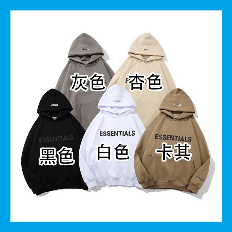 Свитер с капюшоном FEAR OF GOD Essentials оптом из Китая