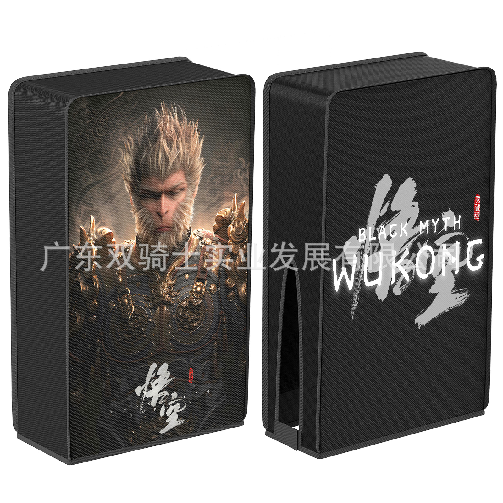 Чехол для PS5 Black Myth Wukong, защита от пыли оптом из Китая