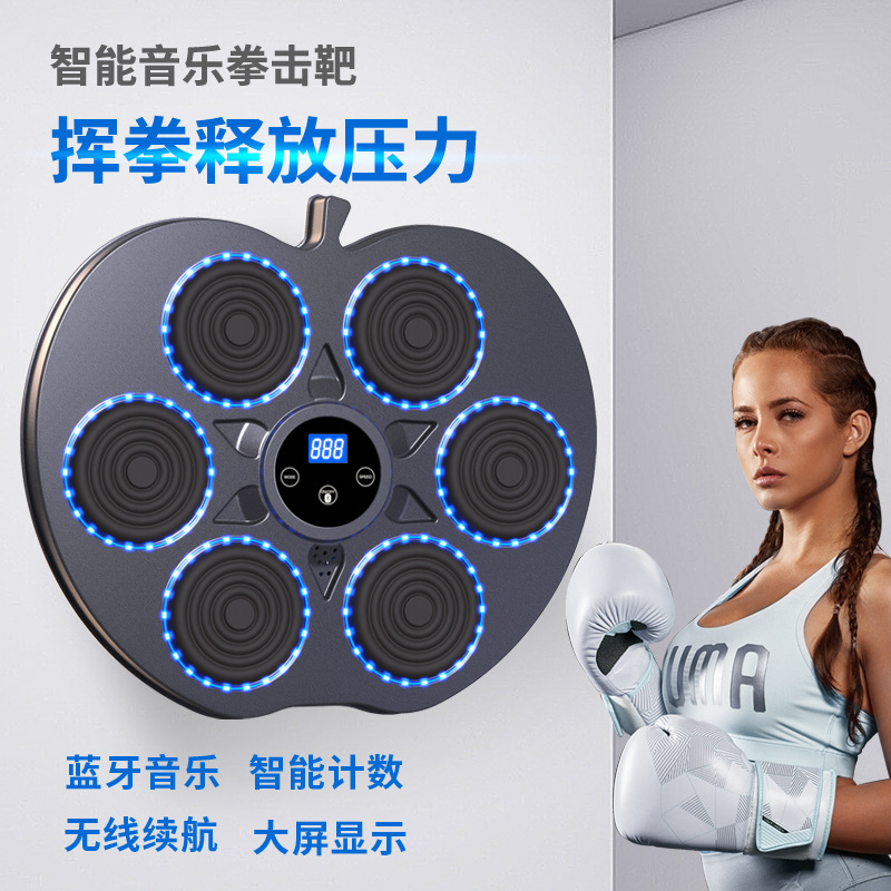 Умная боксерская мишень-яблоко с Bluetooth оптом из Китая