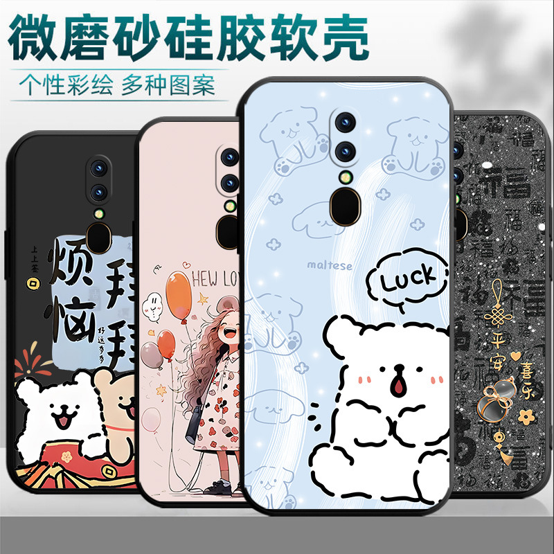 Чехол для Oppo A9 черный матовый оптом из Китая