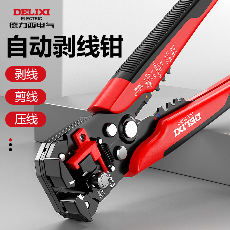 Delixi Electric многофункциональный зажим для за оптом из Китая