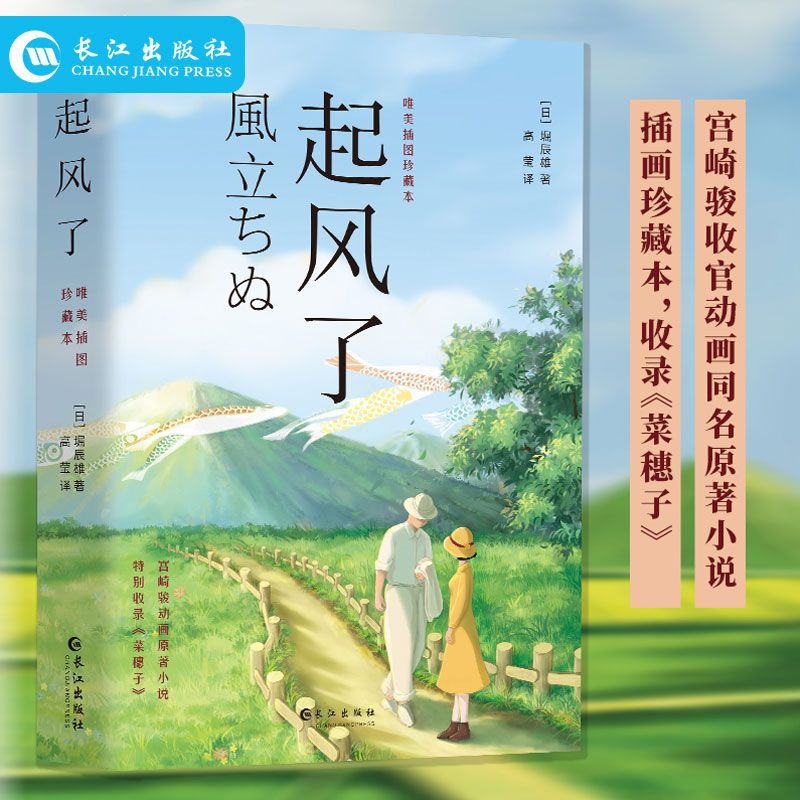 Адресные книги