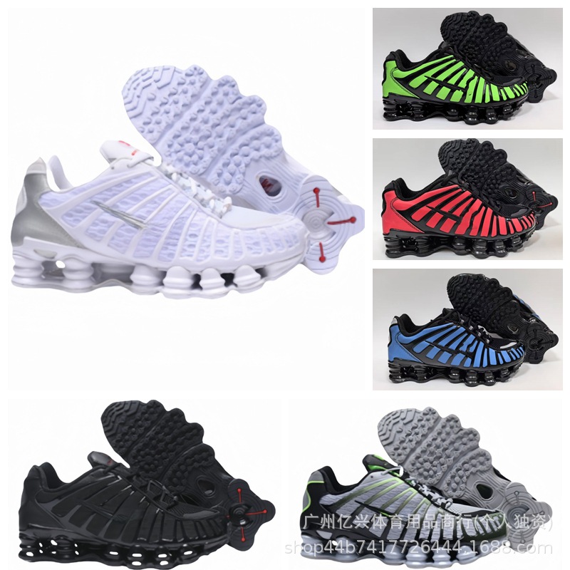 Кроссовки Shox оптом из Китая — мужская и женская обувь больших размер