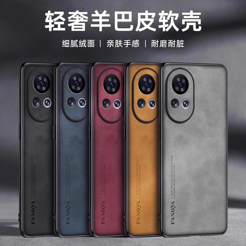Чехол для мобильного телефона Huawei Nova12, чех оптом из Китая