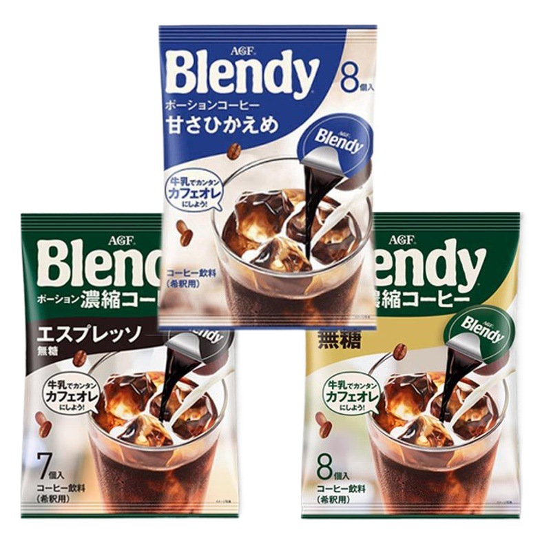 Кофе AGF Blendy в капсулах, 8 шт., оптом из Китая