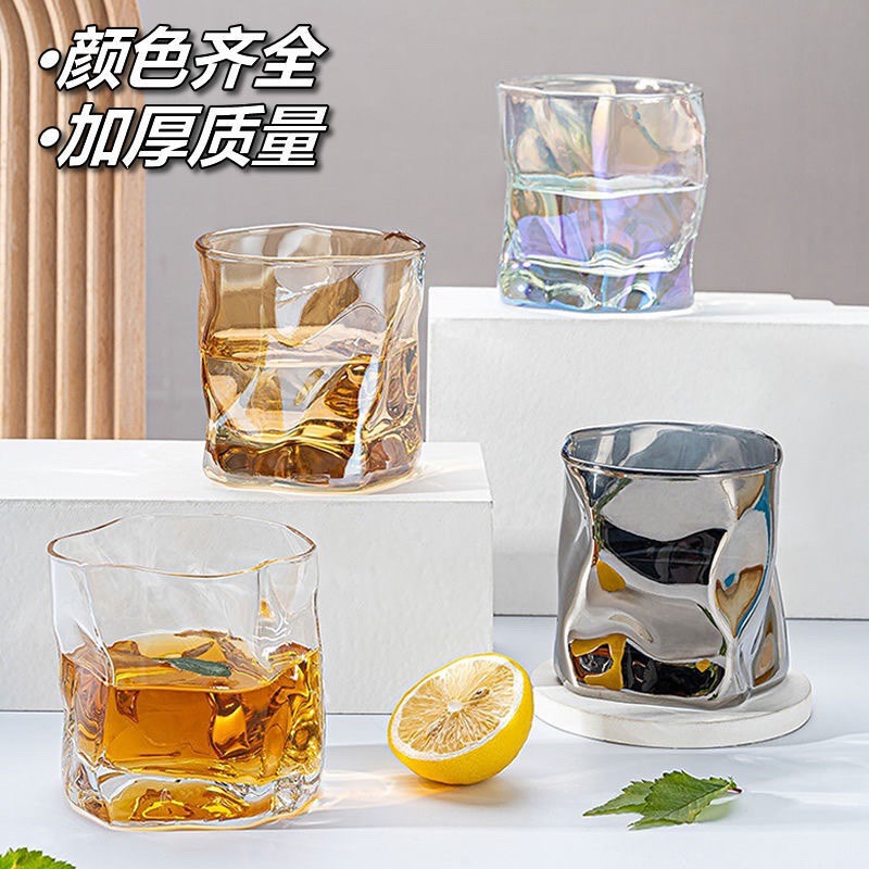 Стеклянный бокал Twist Cup для виски и воды оптом из Китая