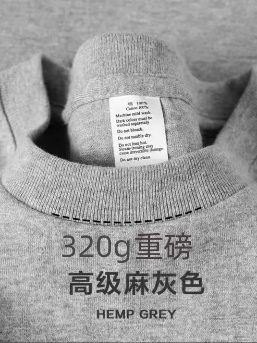 320g тяжелая американская футболка с короткими р оптом из Китая