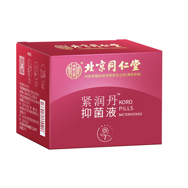 Жидкость для интимной гигиены Beijing Tong Ren Tang оптом из Китая