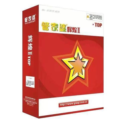 Сетевое программное обеспечение