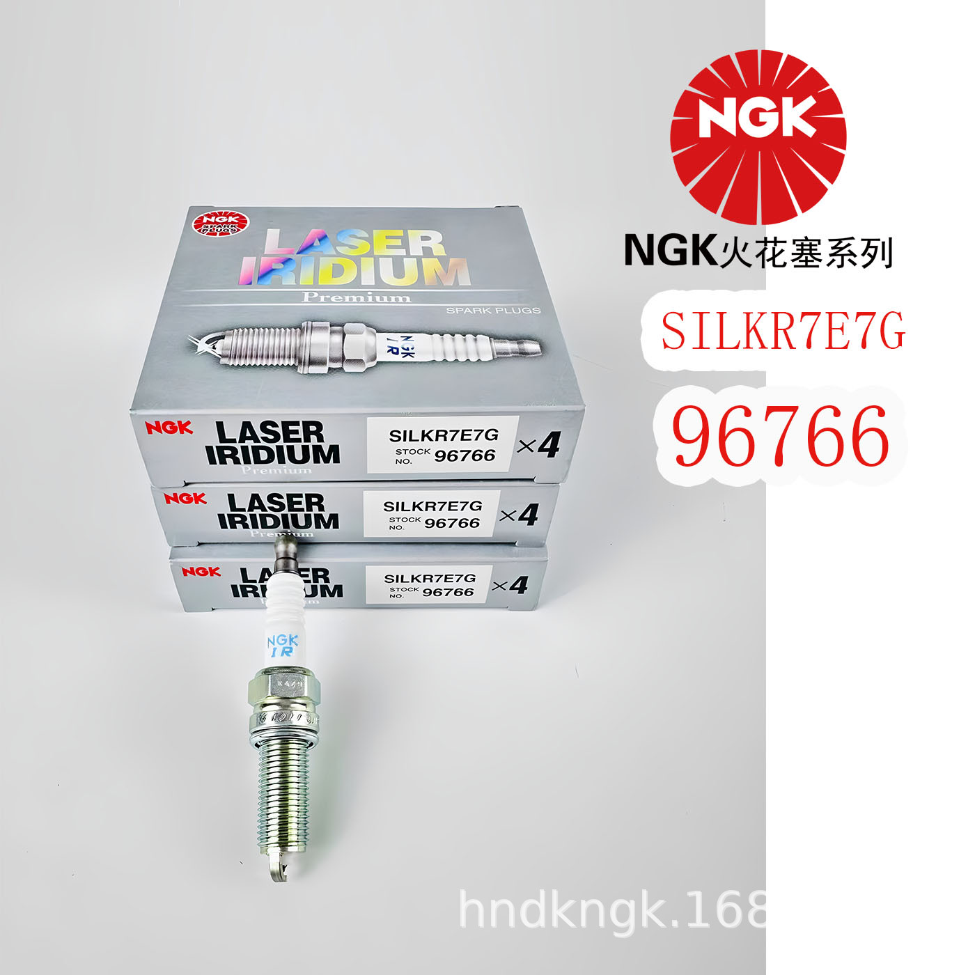Свеча зажигания NGK SILKR7E7G иридий для Haval оптом из Китая