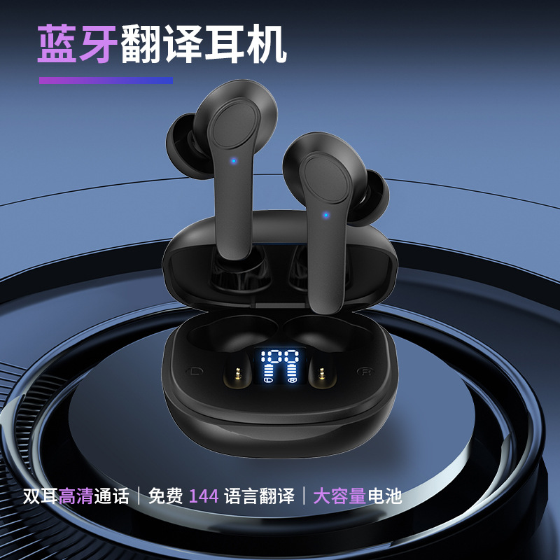 Гарнитура-переводчик B11 Bluetooth оптом из Китая