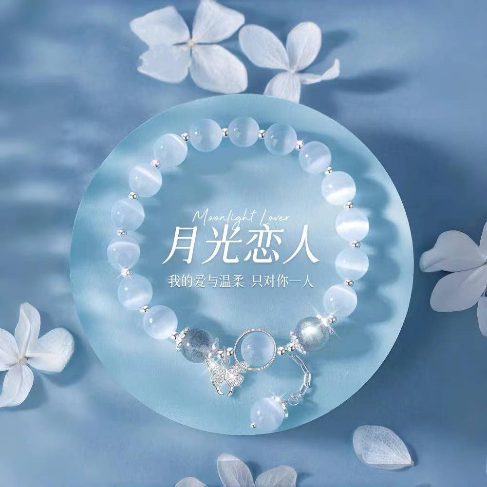 S925 Silver Moonlight Lovers Cat's Eye Moonstone оптом из Китая