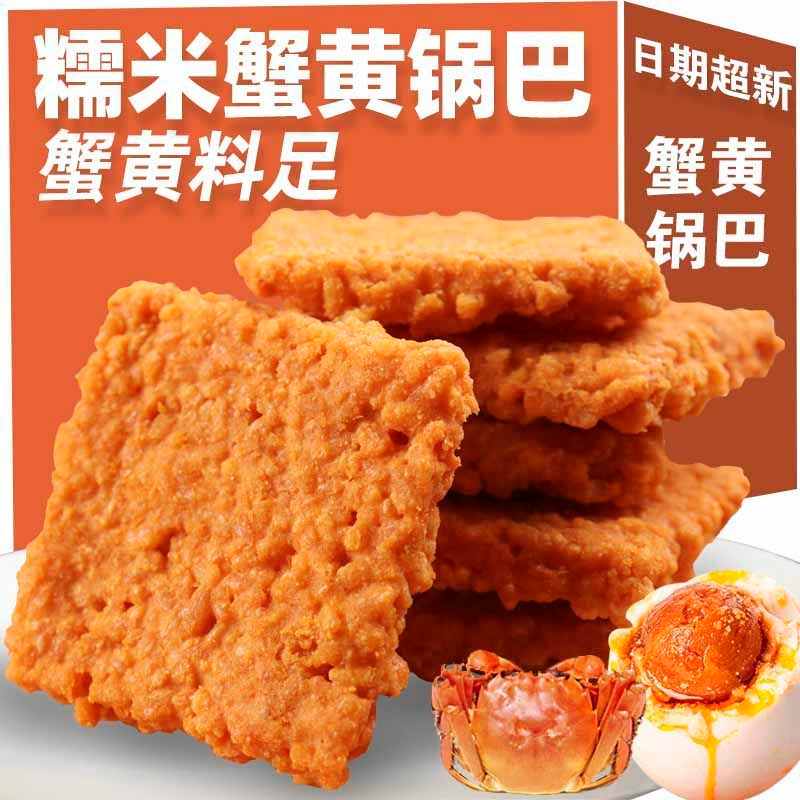 Крабовый желтый горшок оптом из Китая