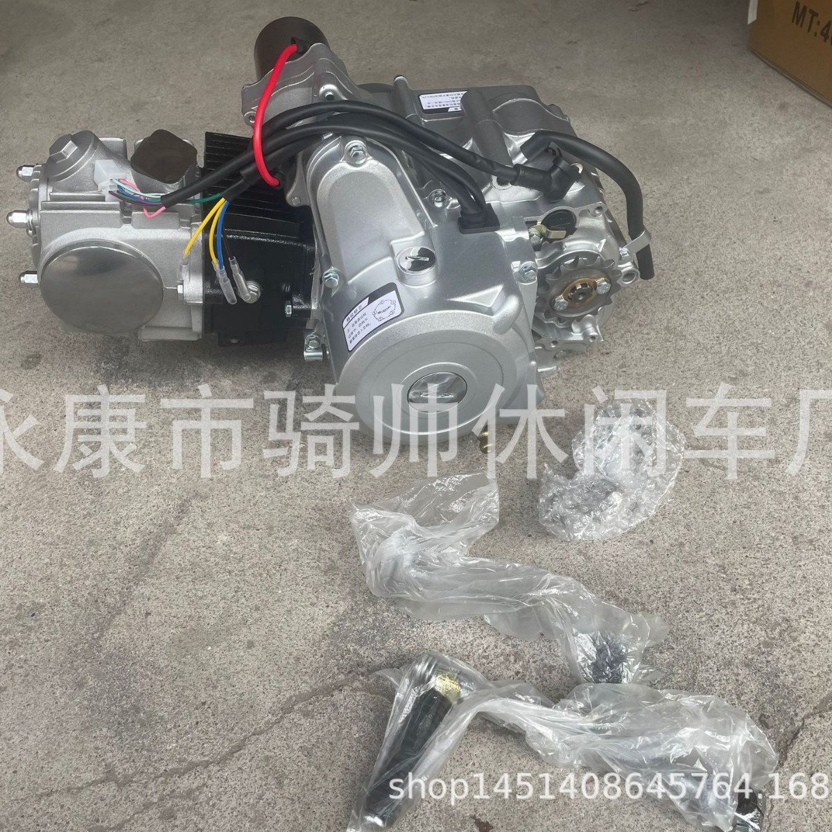Бензиновый двигатель 110/125CC для ATV с задней передачей — оптом из К