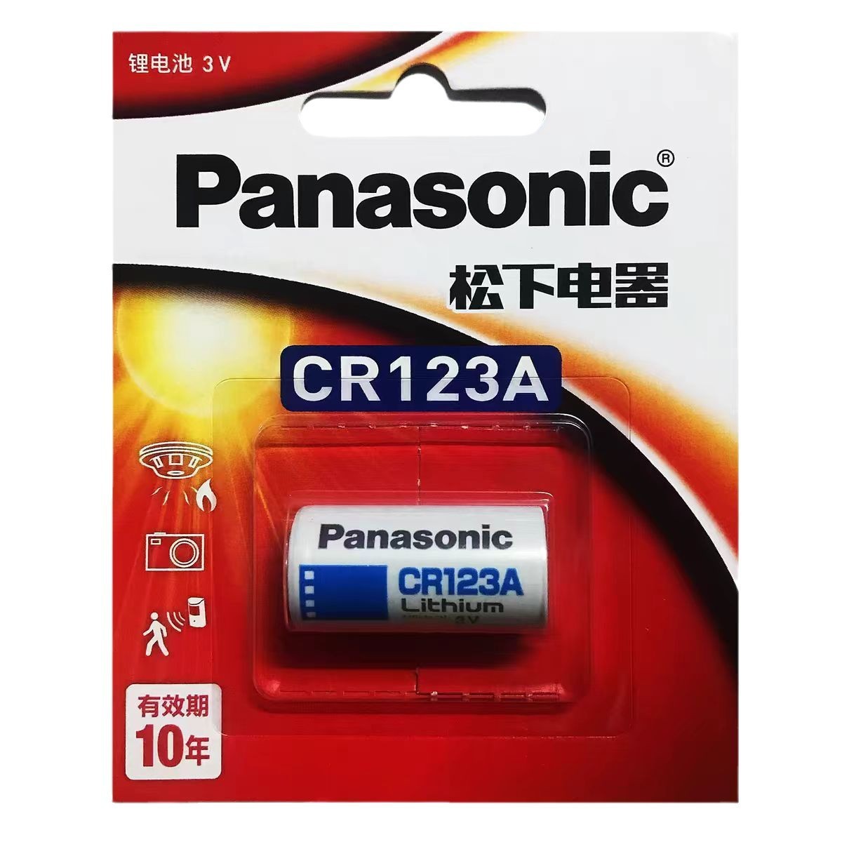 Батарейки Panasonic CR123A и CR2 оптом из Китая