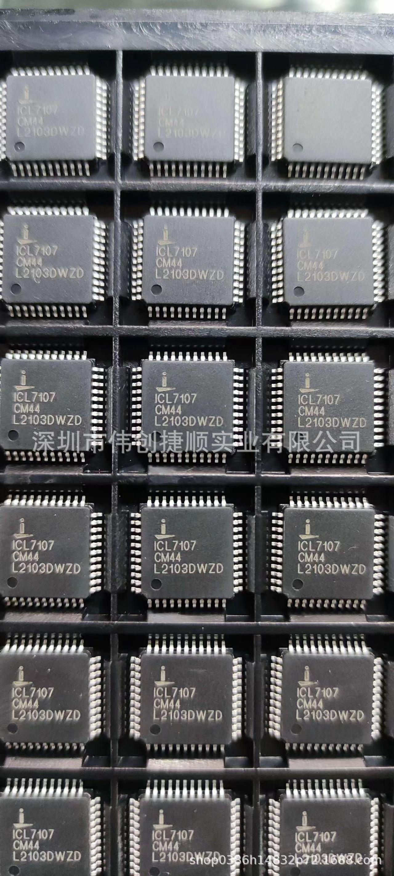 ICL7106CM44 ICL7107CM44 драйвер дисплея QFP-44 оптом из Китая
