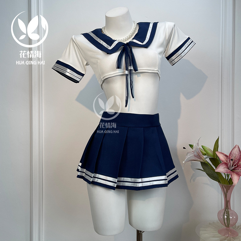 Комплект белья Floral Sea в японском стиле оптом из Китая