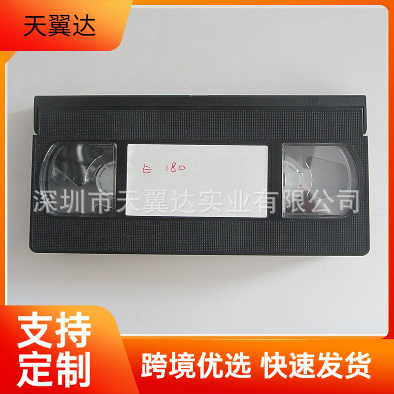 Чистящая лента для VHS оптом из Китая