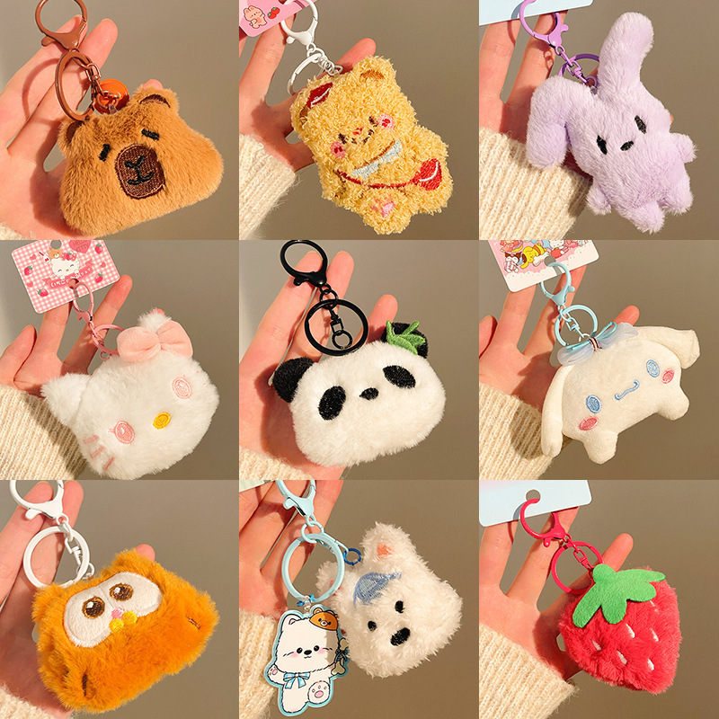 Плюшевый брелок-кукла, маленький кулон для сумки оптом из Китая