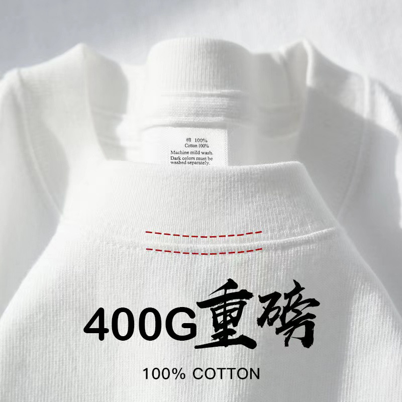 Футболка унисекс 400 г хлопок, свободный крой, оптом из Китая