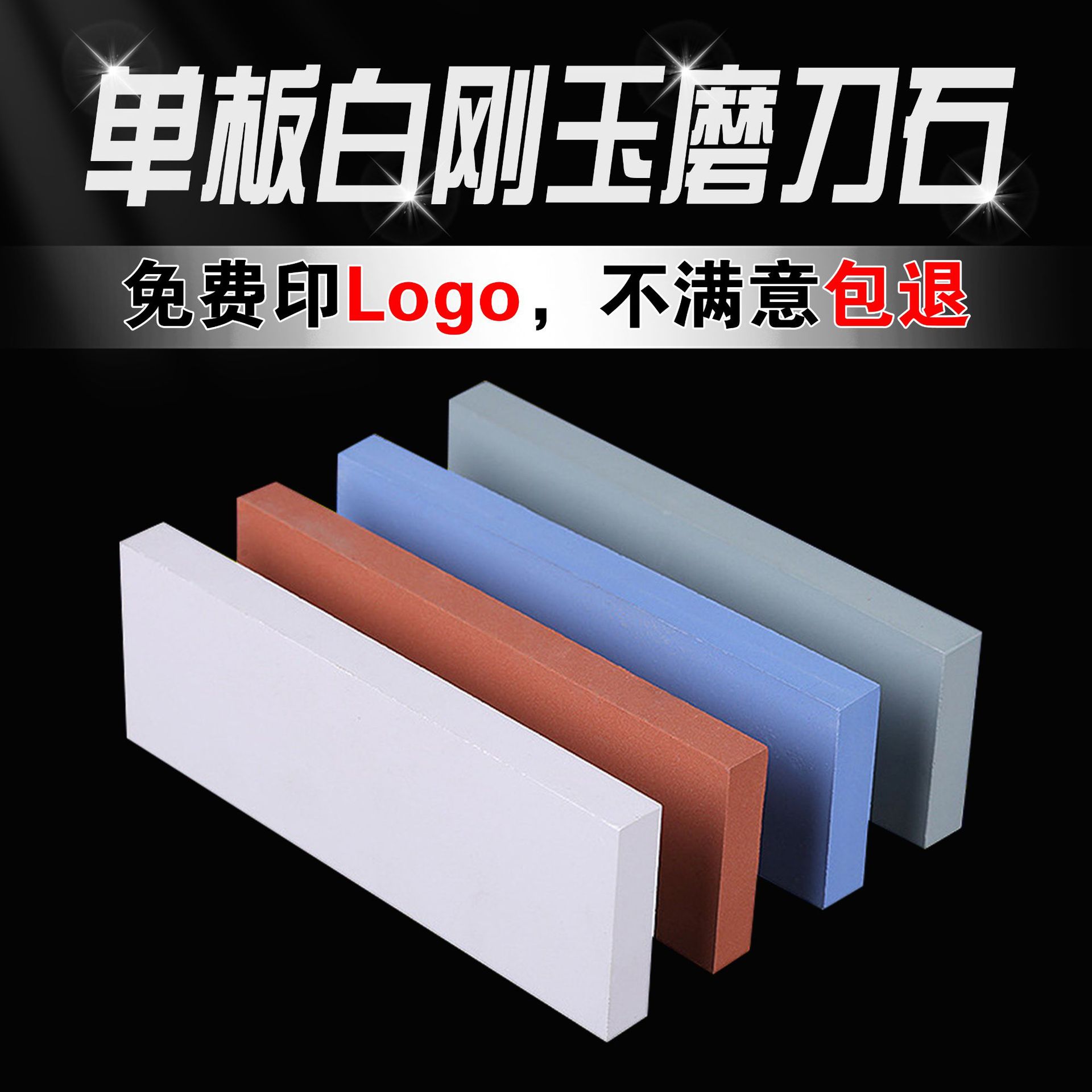 Белый корундовый масляный камень Tianpeng 200#–10000# оптом из Китая