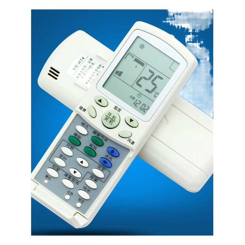 Пульт ДУ Haier YR-H74 оптом из Китая