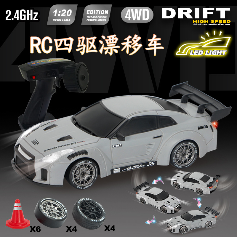 Радиоуправляемая гоночная машина GTR 4WD оптом из Китая