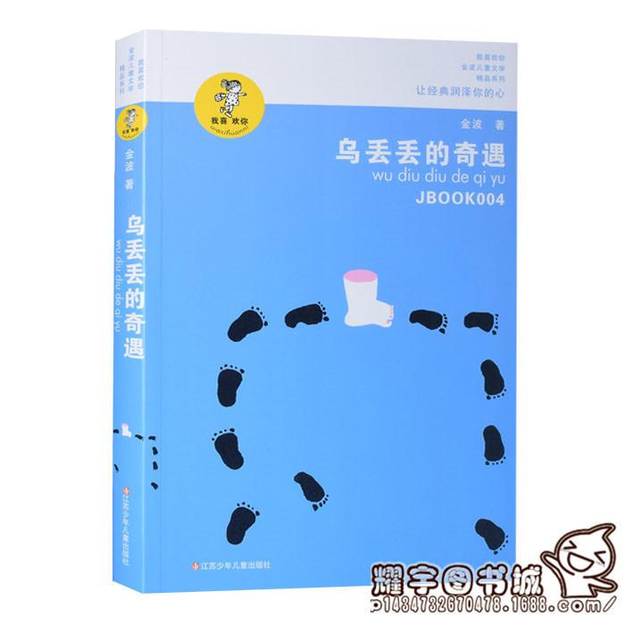 Печатные книги