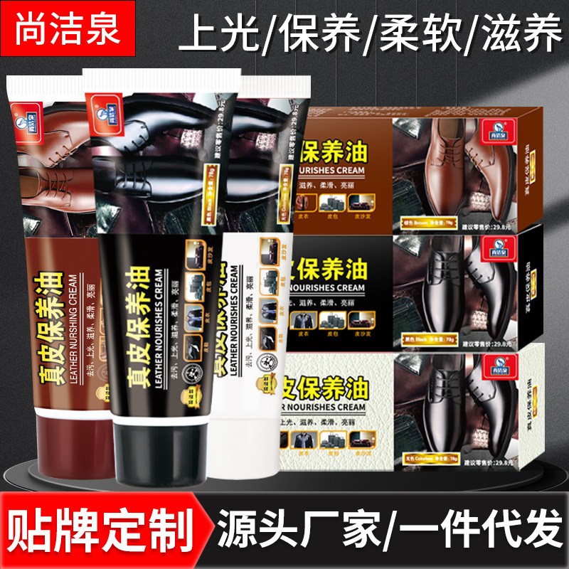 Производитель оптом Shangjuequan, натуральная ко оптом из Китая
