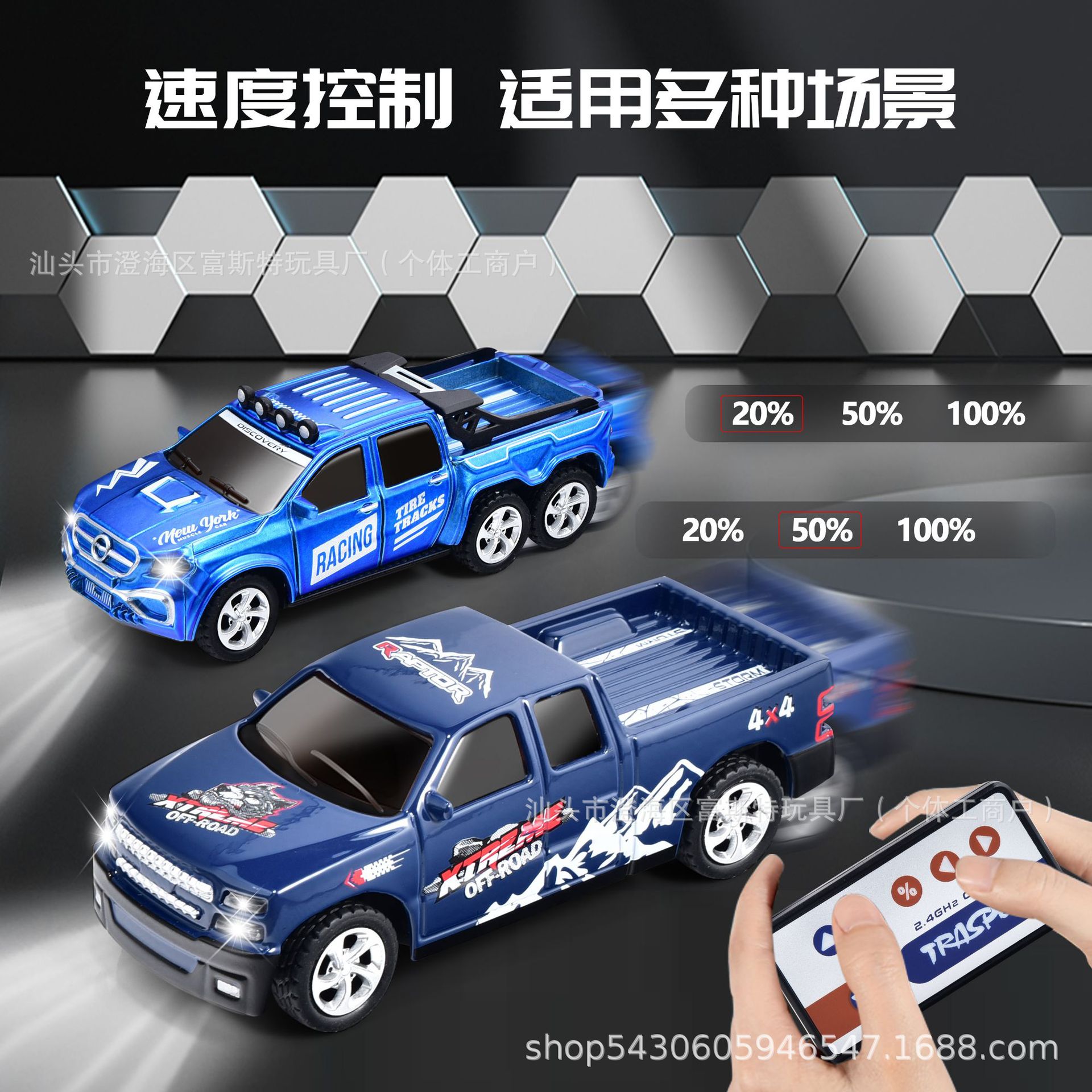 Мини-машинка 1:64 на радиоуправлении оптом из Китая