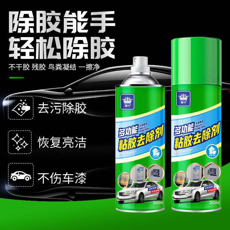 Клей Huangka многофункциональный оптом из Китая