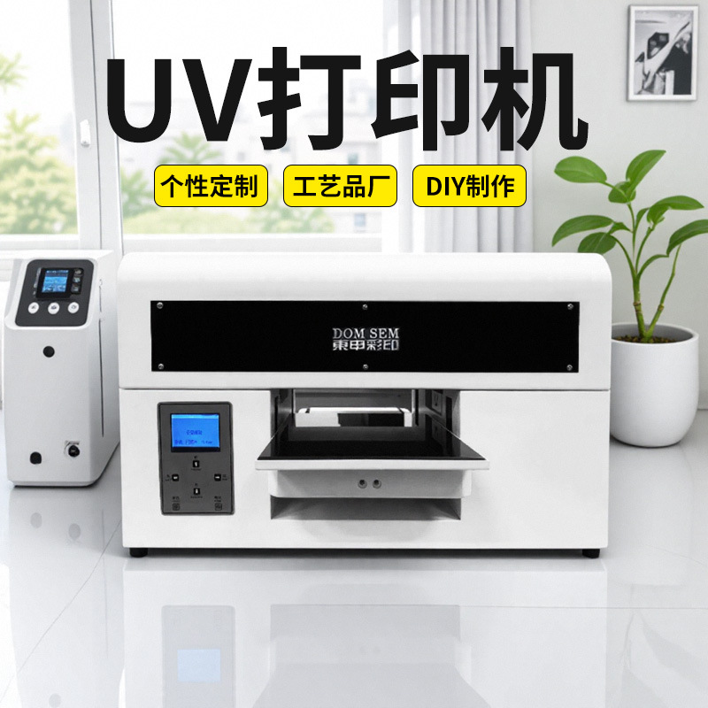 УФ-принтер Dongshen A4 плоский для печати логотипов оптом из Китая