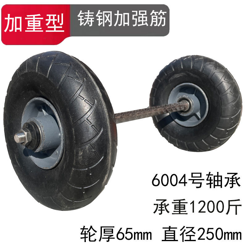 Литые стальные колеса для тележек оптом из Китая