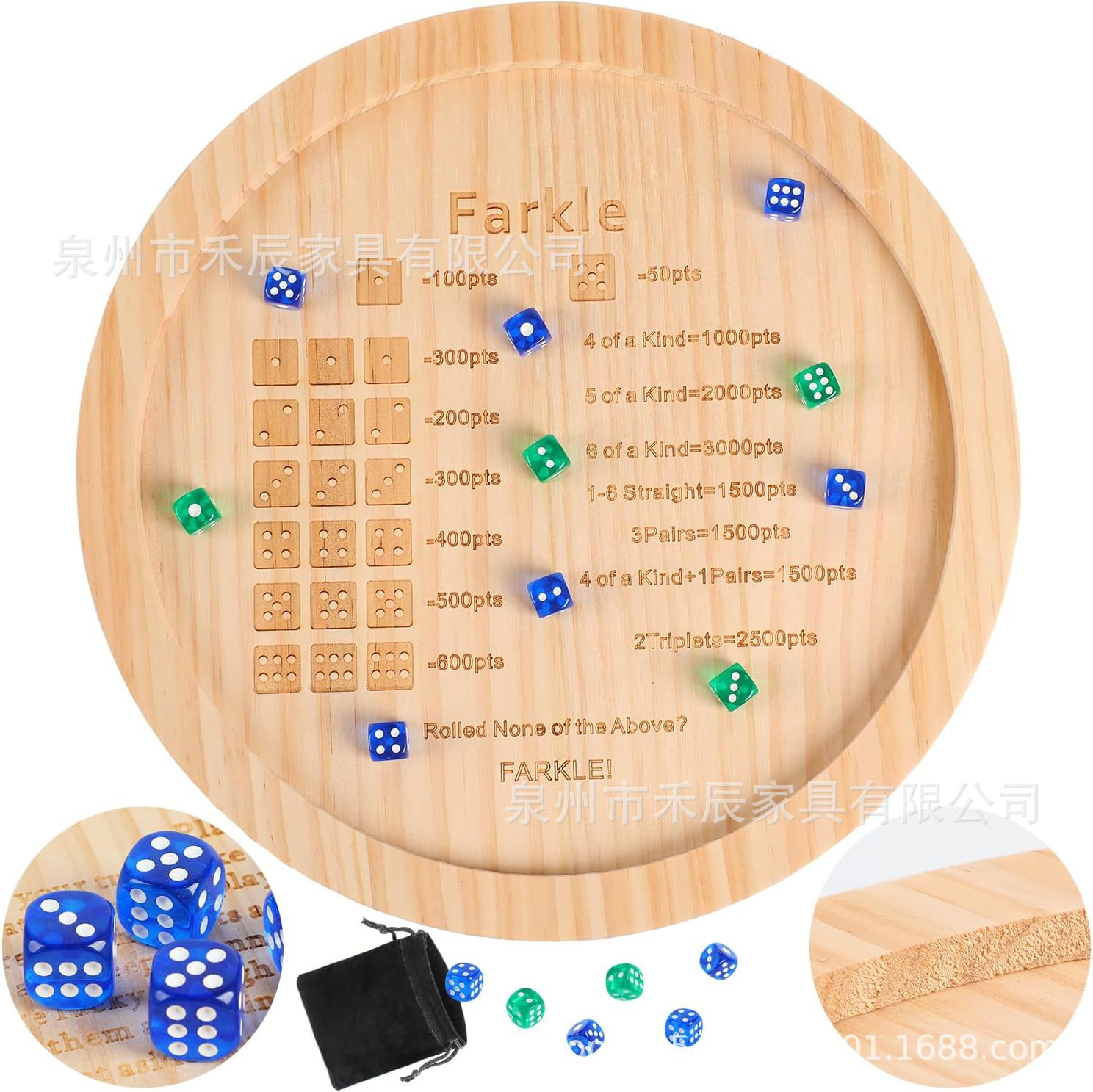 Трансграничный Personalized Farkle Dice Tray Кла оптом из Китая