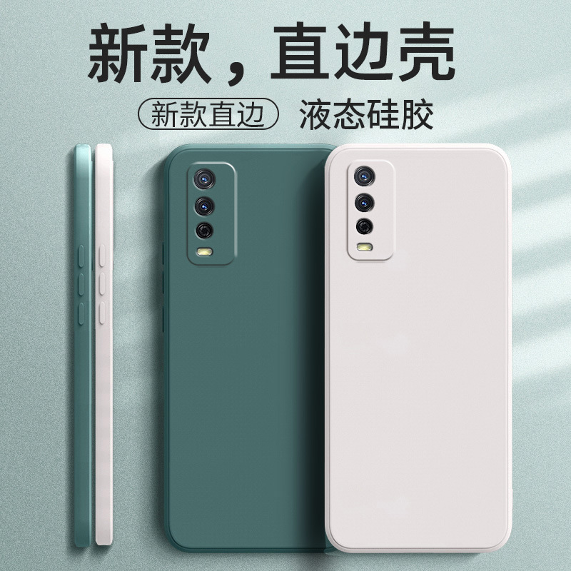 Чехол для IQOO U1X V2065A, матовый ТПУ оптом из Китая