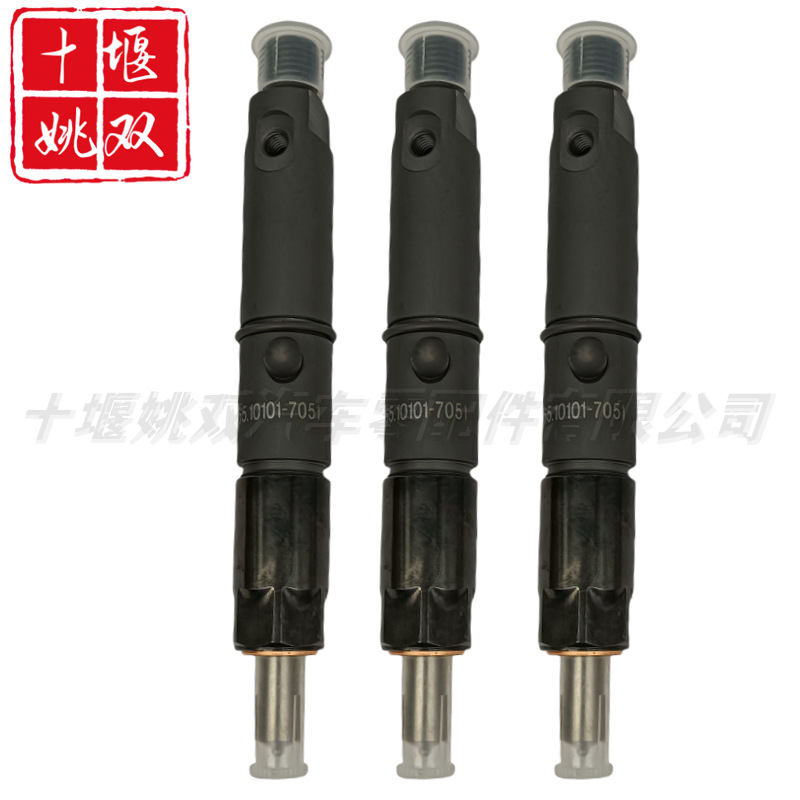 Common Rail инжектор 65.10101-7051 оптом из Китая