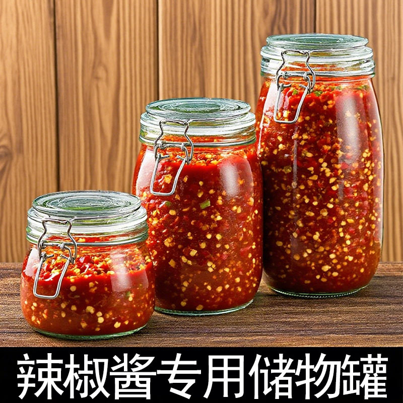 Банка для соуса чили оптом из Китая