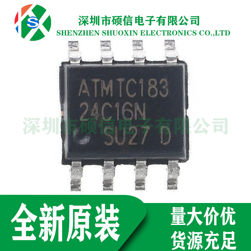 Микросхема AT24C16N-10SU-2.7 EEPROM SOP8 оптом из Китая