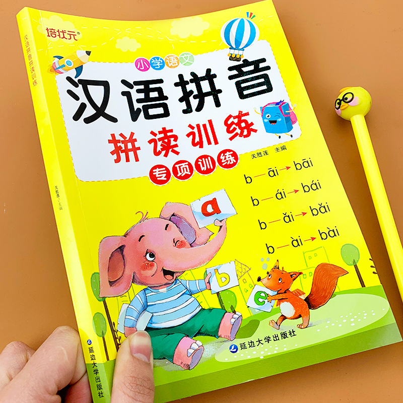 Обложки для книг