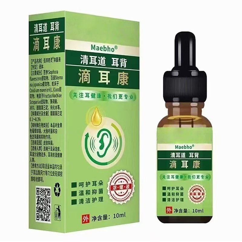 Ушные капли JiuRunAn оптом из Китая от производителя