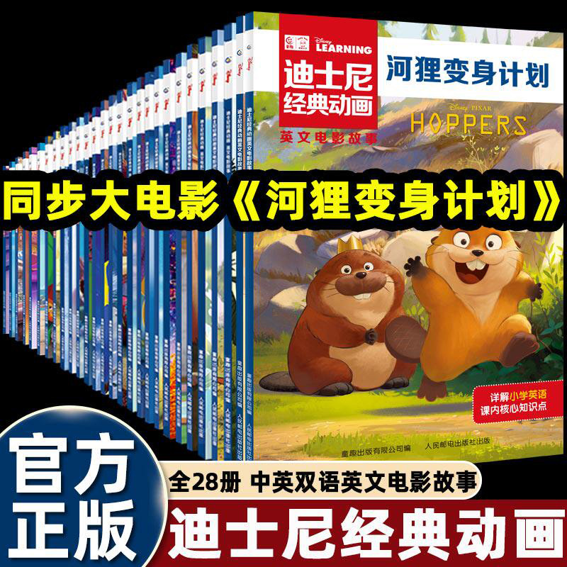 Адресные книги