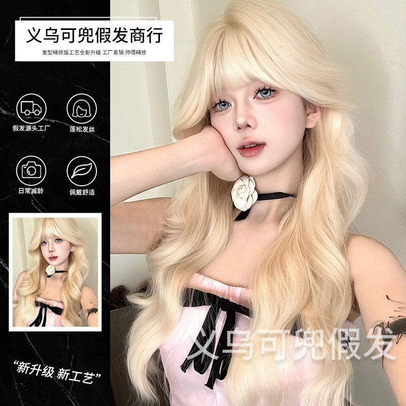 Волнистые парики Lolita светлые оптом из Китая