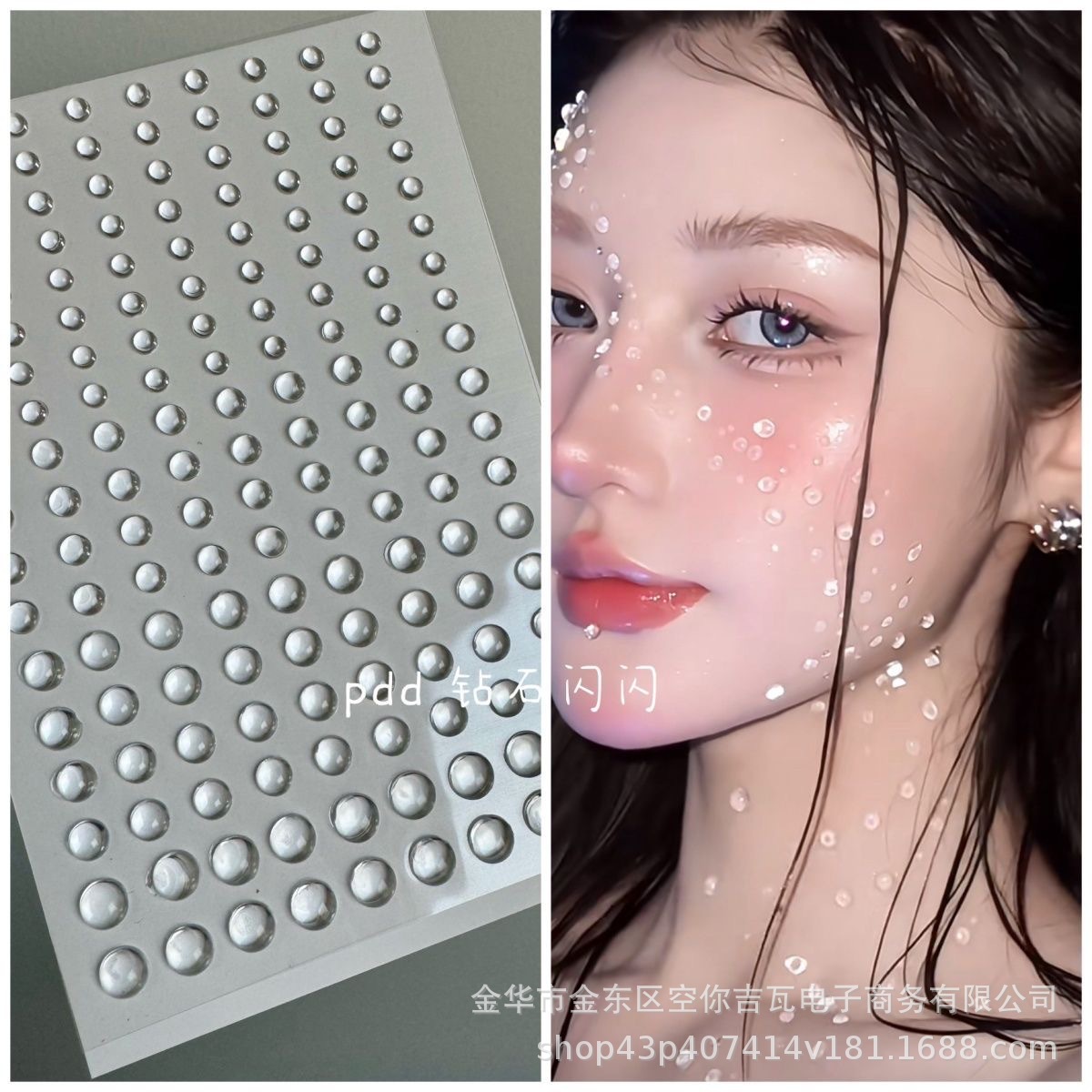 Наклейки для макияжа 3D капли воды оптом из Китая